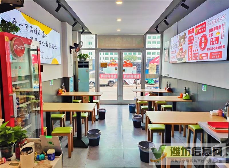 年前低价转泰华后门街商铺