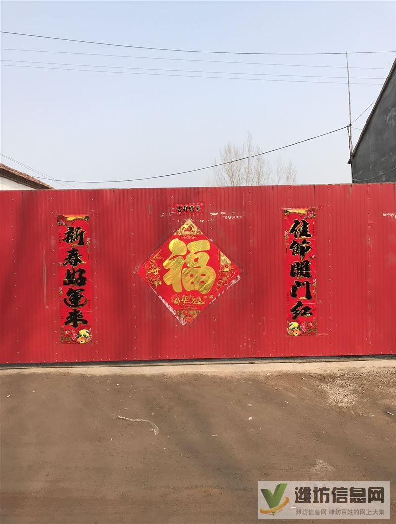 好房好仓库就等你入住