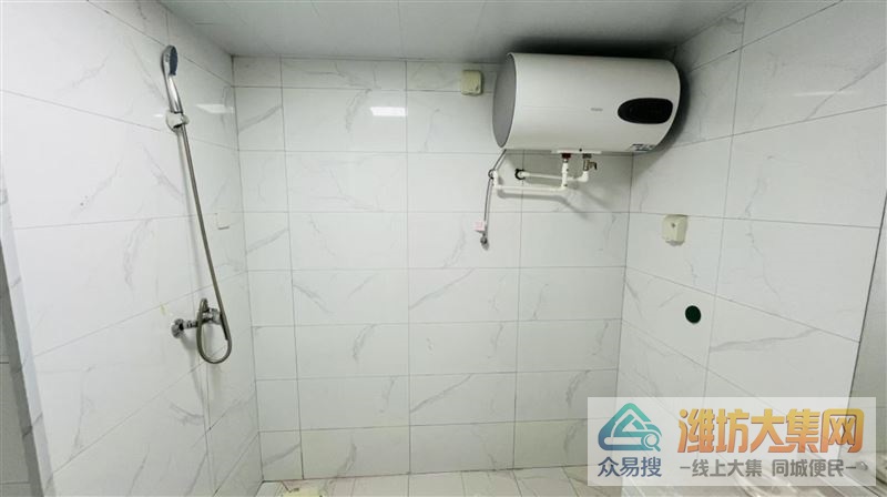 房屋出租
