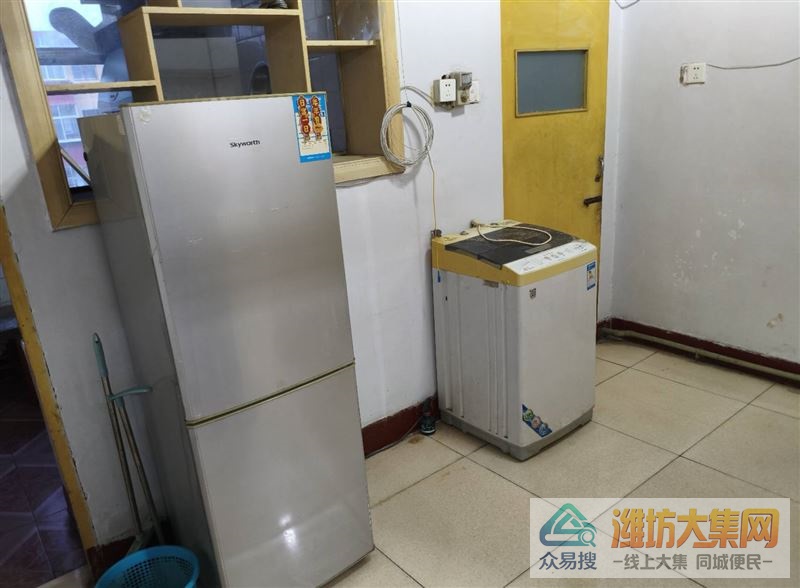 房屋出租