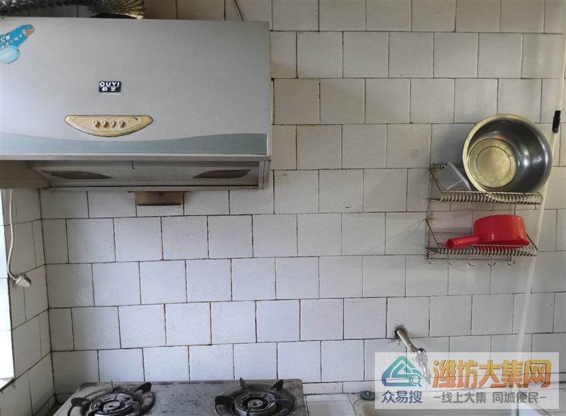房屋出租