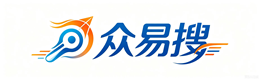 潍城区西关众易搜信息咨询服务中心