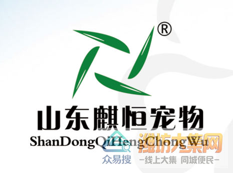 入局宠物蓝海赛道!选麒恒宠物,源头工厂助力零基础打造专属品牌
