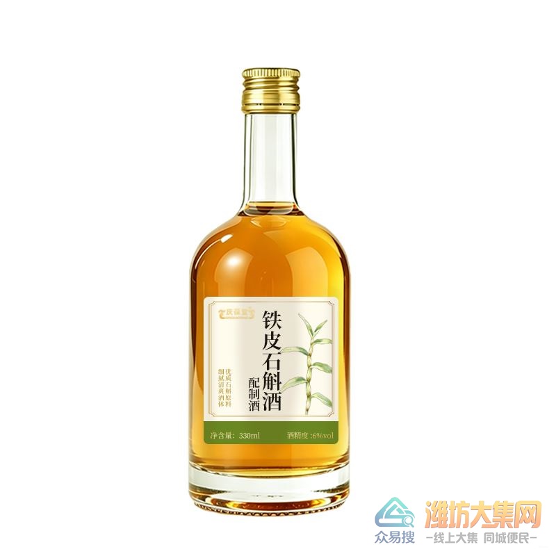 温润滋养小酌佳酿,庆葆堂铁皮石斛配制酒 OEM 定制一站式赋能