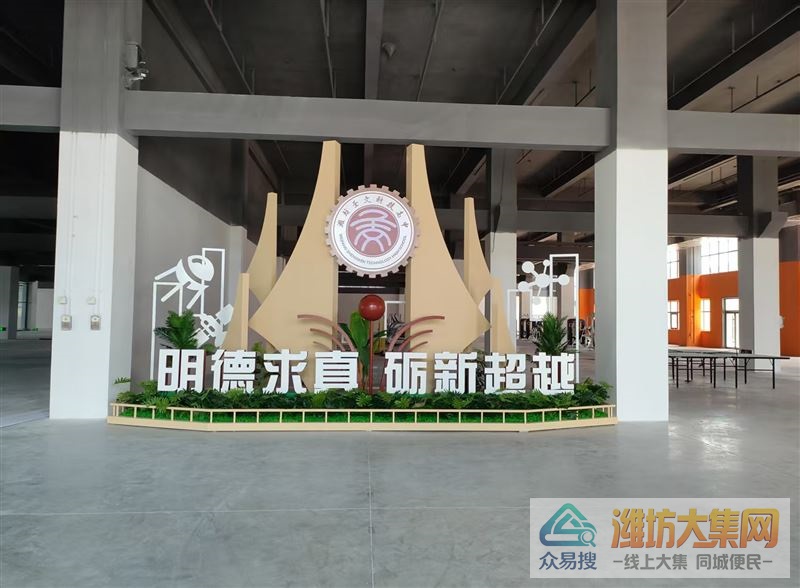 潍坊标识标牌、景观雕塑、景观标识