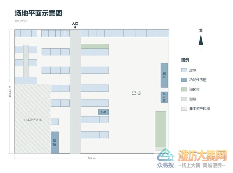 潍坊望留街道2万平大型场地出租